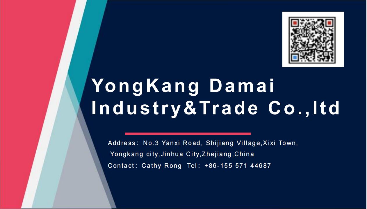Damai Catalogue.pdf